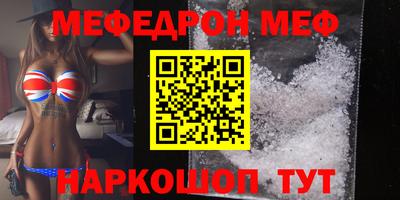 дурь Кимры