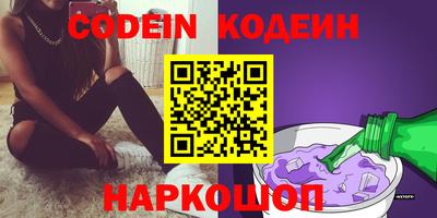 дурь Кимры