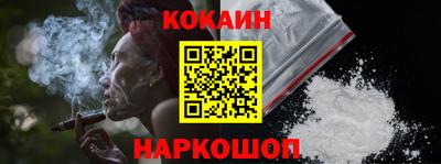дурь Кимры