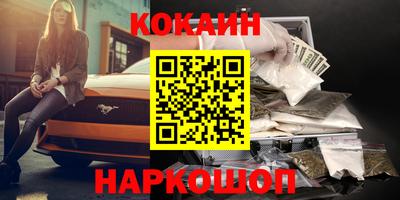 дурь Кимры