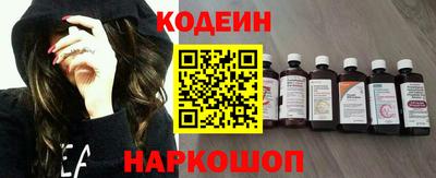 марихуана Кингисепп