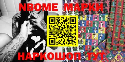 марихуана Кингисепп