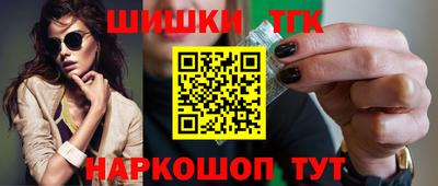 марихуана Кингисепп
