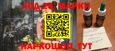 дурь Кимры