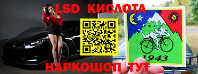 марихуана Кингисепп