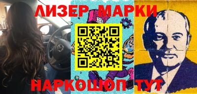 дурь Кимры
