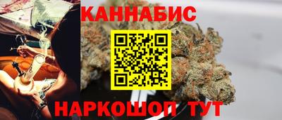 дурь Кимры