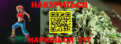 дурь Кимры