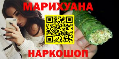 дурь Кимры