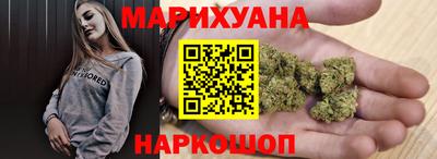 дурь Коммунар