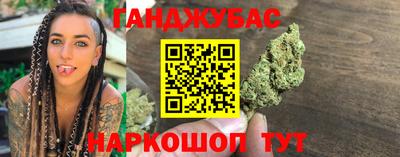 2c-b Кинель