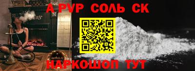 дурь Кимры