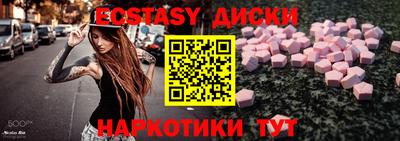 2c-b Кинель