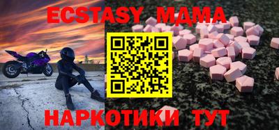 дурь Кимры