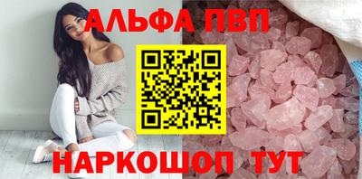марихуана Кингисепп