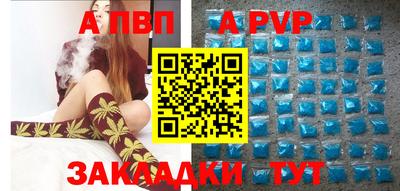 дурь Кимры