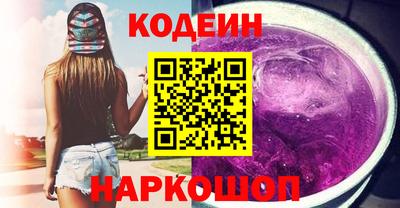 марихуана Кингисепп