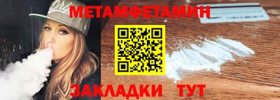 марихуана Кингисепп