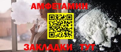 марихуана Кингисепп