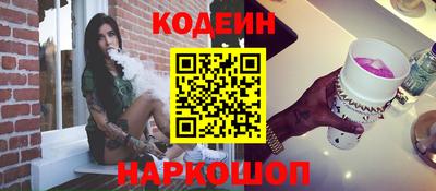 дурь Кимры