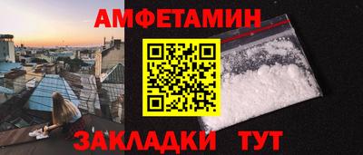 2c-b Кинель