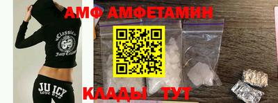 2c-b Кинель