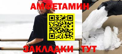 2c-b Кинель