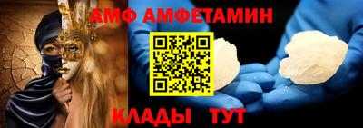 марихуана Кингисепп