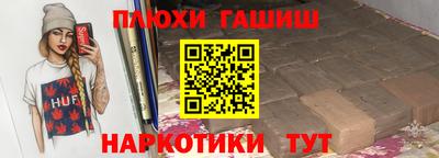 дурь Кимры