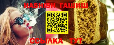 марихуана Кингисепп