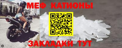 марихуана Кингисепп