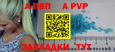 2c-b Кинель