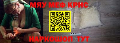 марихуана Кингисепп