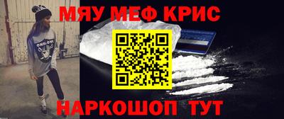 марихуана Кингисепп