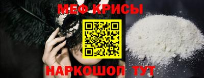 марихуана Кингисепп