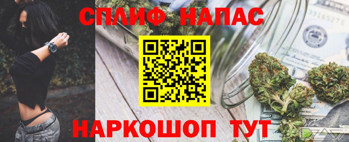 Бошки марихуана ГИДРОПОН Комсомольск-на-Амуре